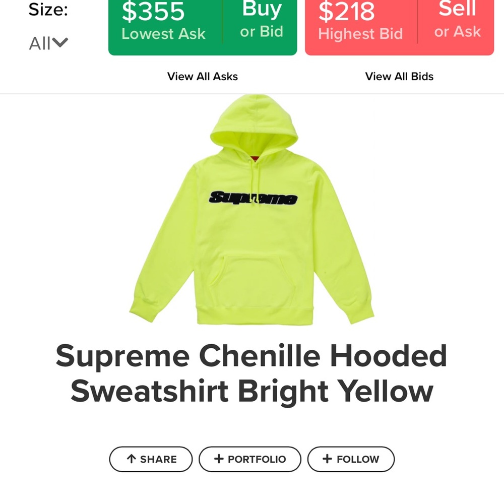 Authentic supreme bright yellow hoodie, size M